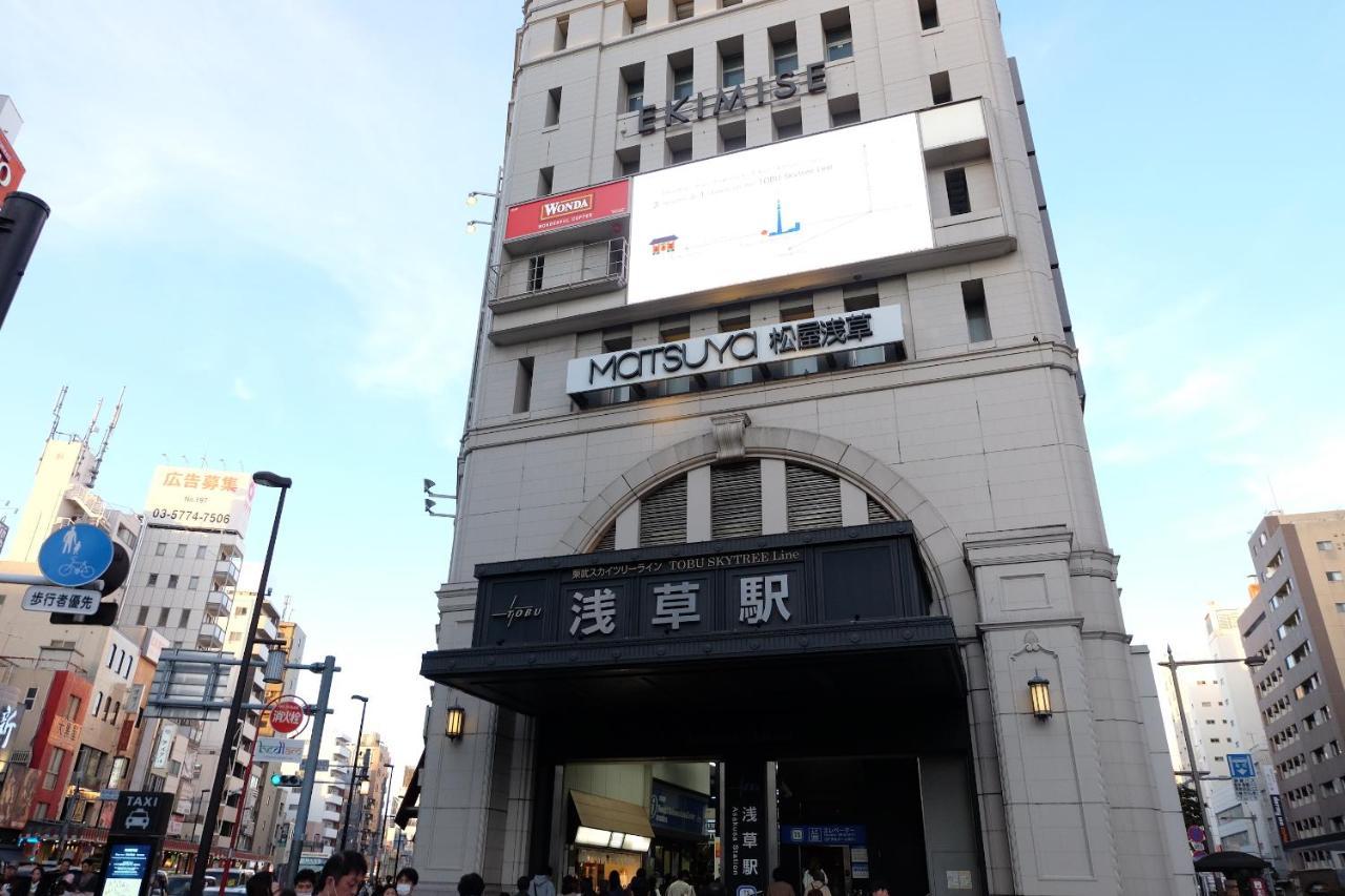 夢の舎 浅草 Yumenoya Asakusa 東京都 外观 照片